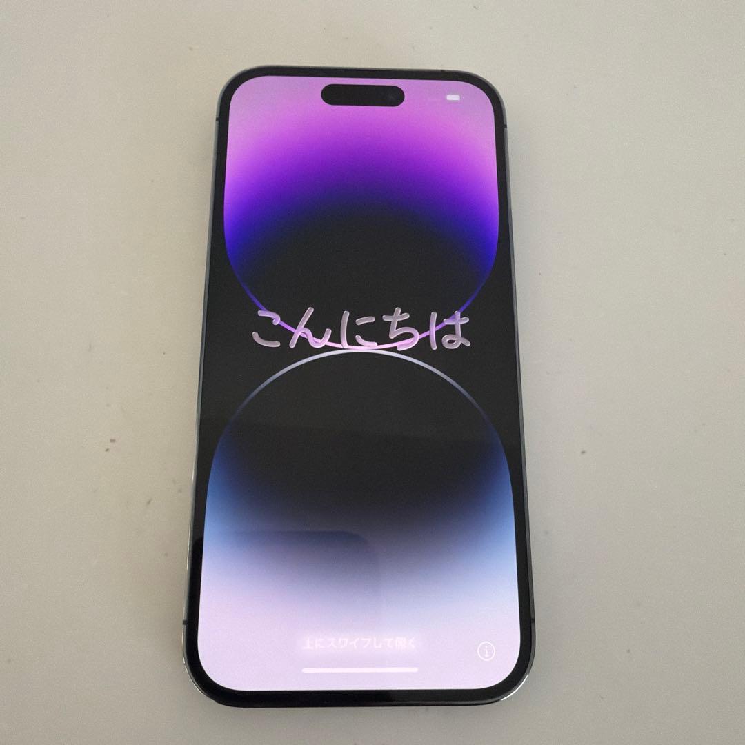 iPhone 14 Pro 256GB パープル