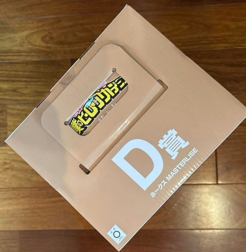 ヒロアカ　一番くじ　A賞　C賞　D賞　ラストワン　紡ぐ力