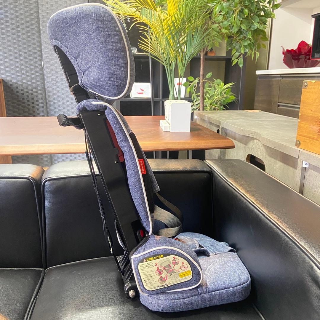 美品⭐️日本育児　 トラベルベストEC+（イーシープラス） デニム　ジュニアシート