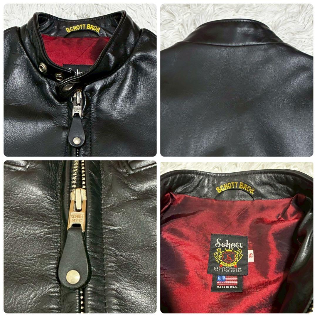 極美品 schott 641XX ライダースジャケット　カウレザー　黒　光沢感