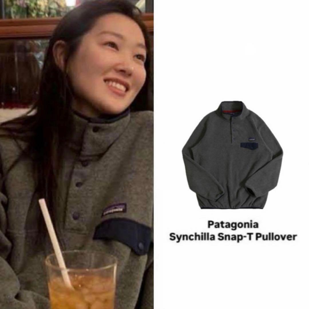 L 柴田ひかり 新品同樣 パタゴニア Patagonia シンチラ スナップt