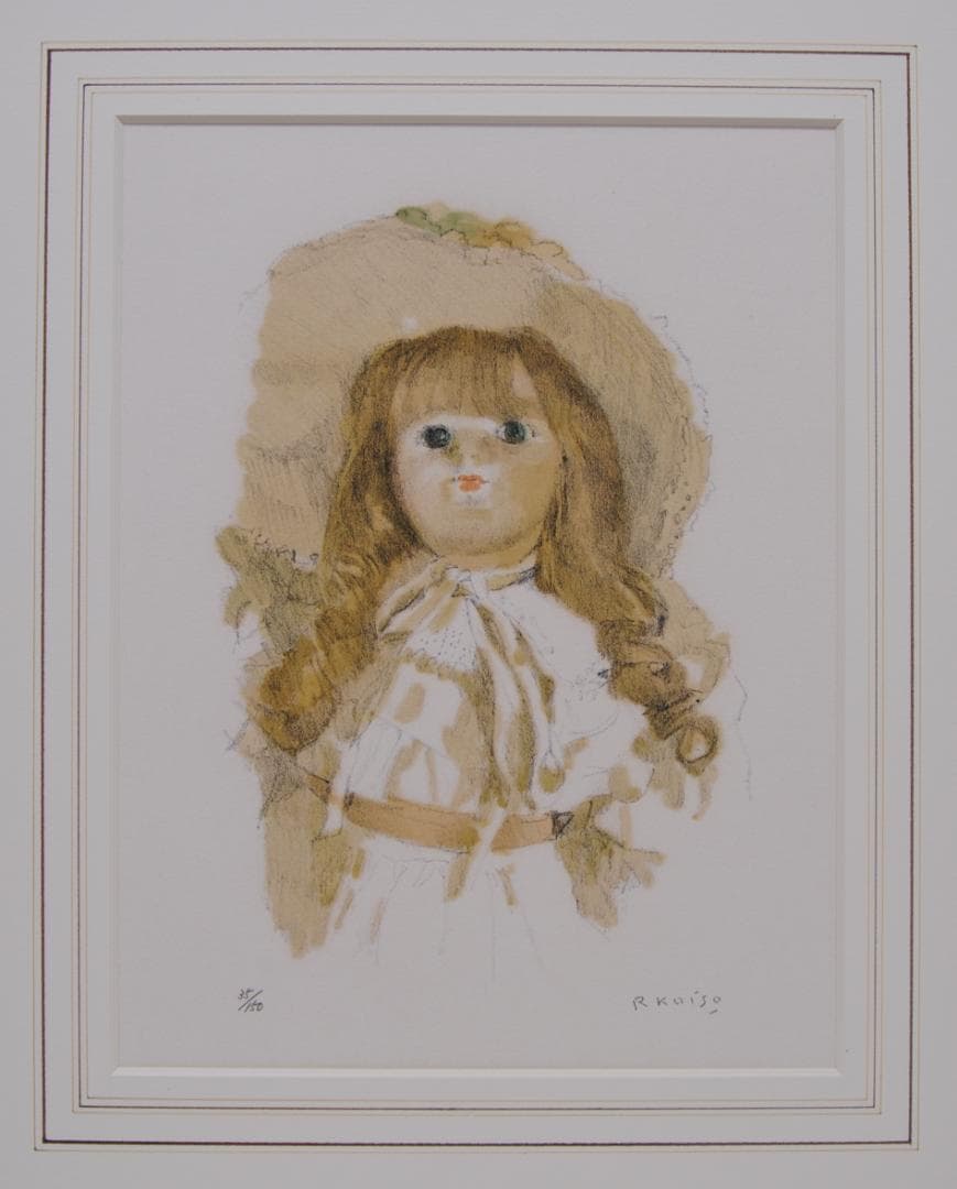小磯良平 リトグラフ 「 フランス人形 」 梅田画廊 直筆 鉛筆 サイン