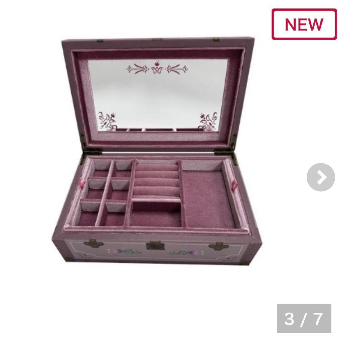 しまむら ちはるコラボ プリンセス アナ雪＆エルサ ジュエリーボックス5点セット