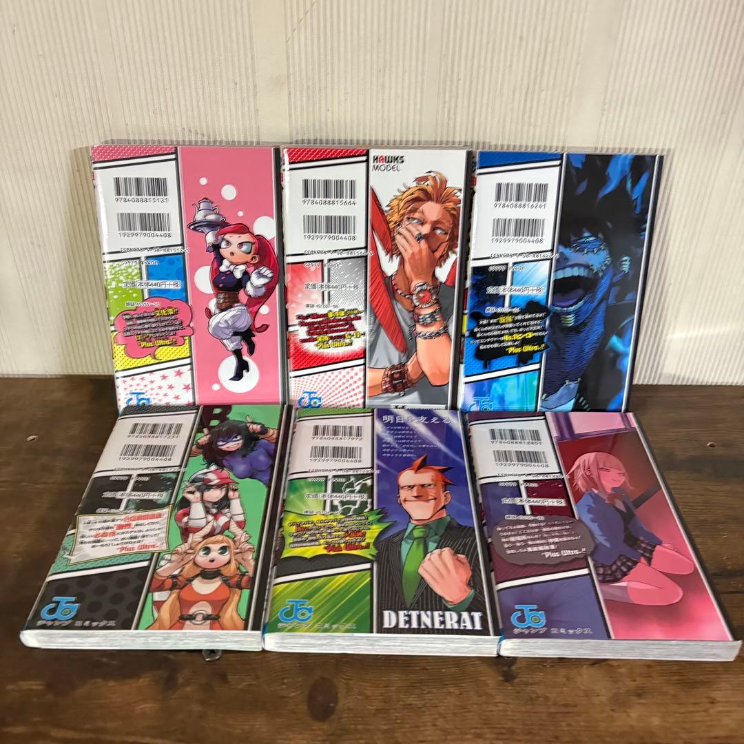 僕のヒーローアカデミア　1〜42巻セット　全巻セット