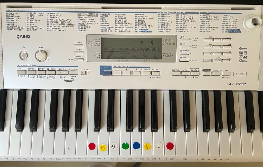 CASIO LK-220 61鍵 光る鍵盤 キーポード、スタンドset
