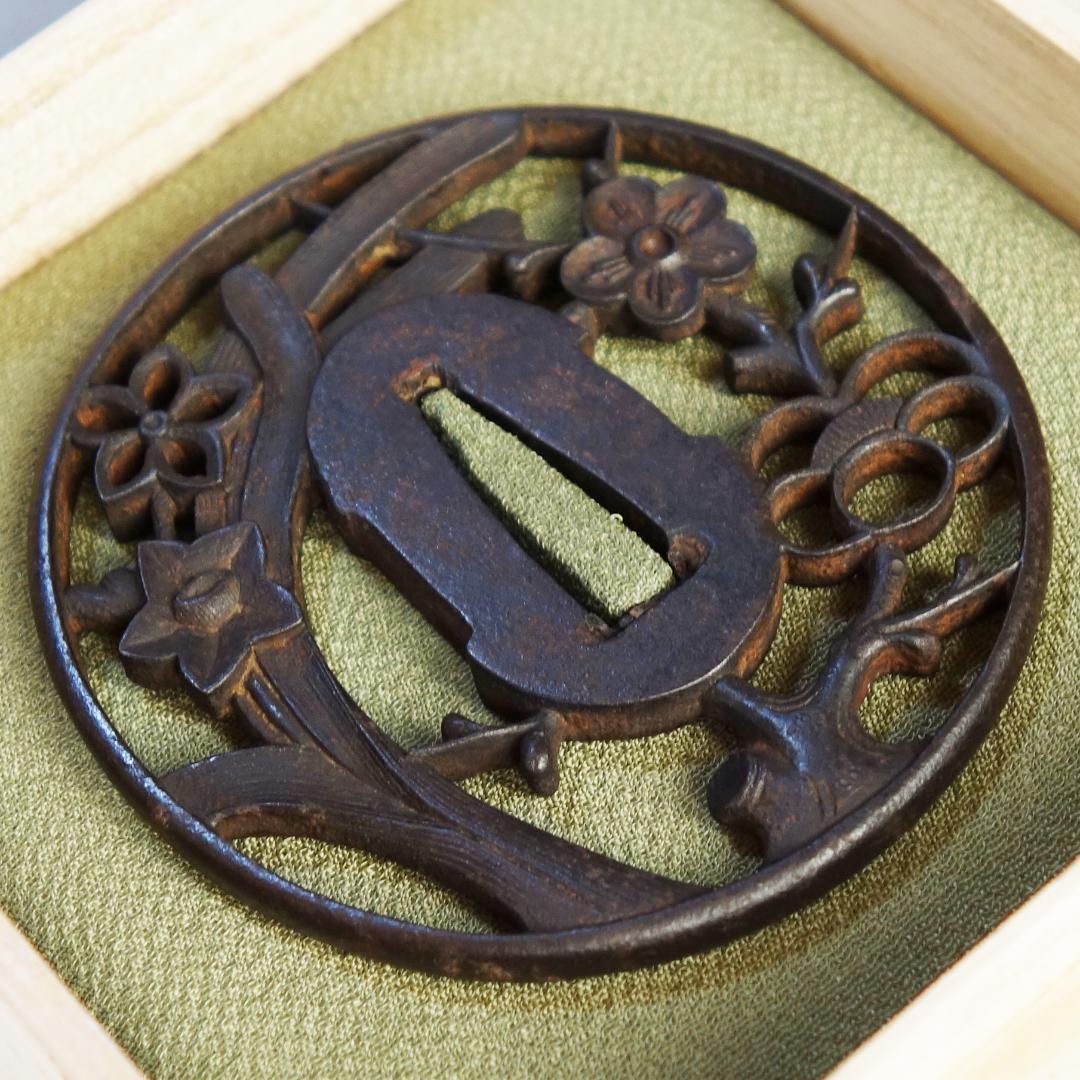 【 歳寒雅友透鐔 無名 長州 】(鑑定書有) 鍔 鐔 刀装具 日本刀 武具 骨董