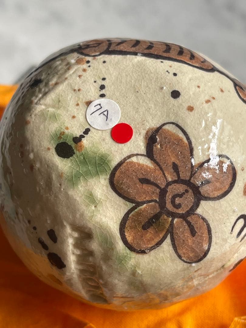 人気現代作家　アロンサイス　香合