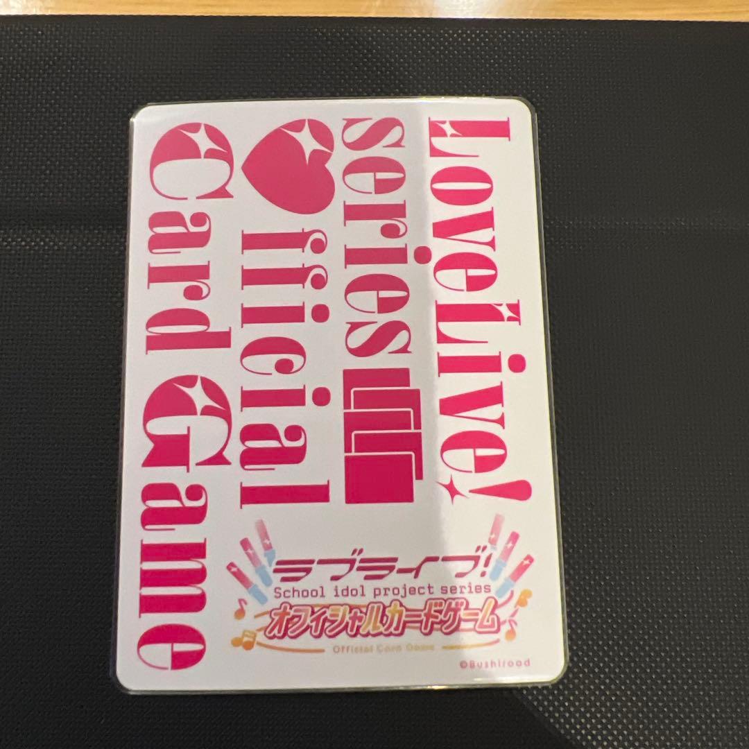 Love Live! オフィシャルカードゲーム　サインカード