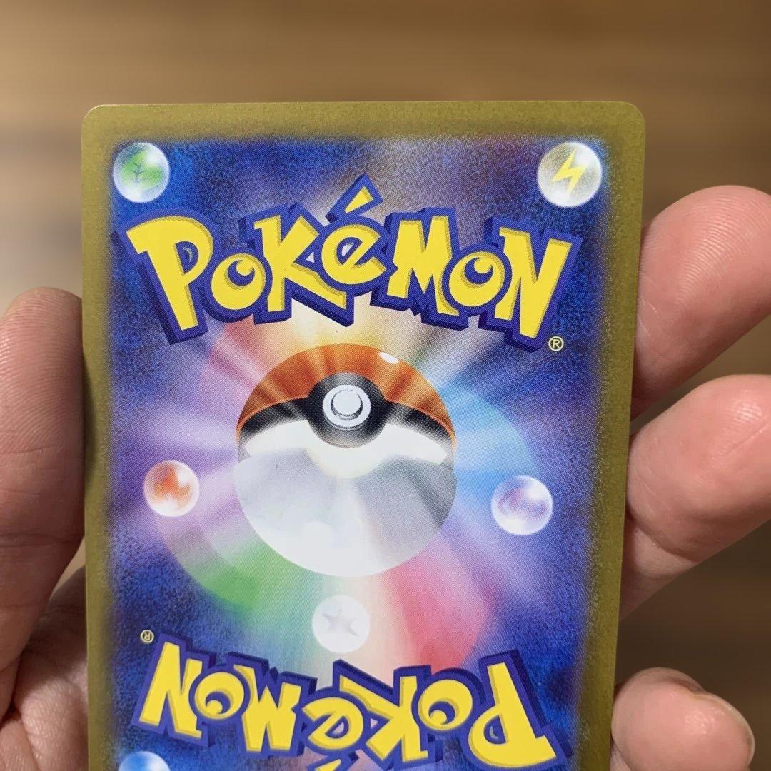 ゼクロムex BWR レシラムex BWR 2枚セット