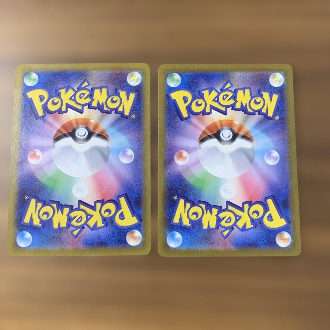 ゼクロムex BWR レシラムex BWR 2枚セット