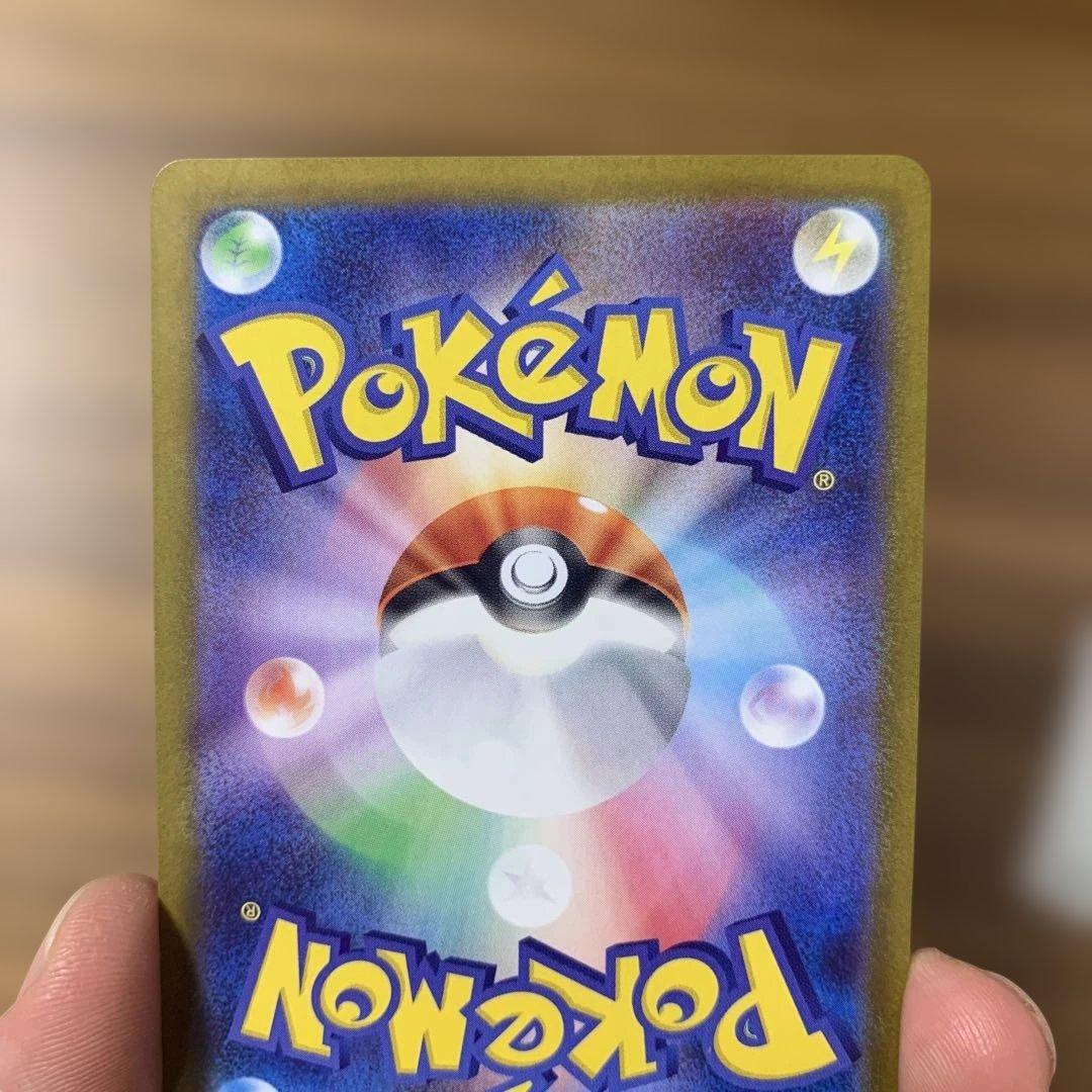 ゼクロムex BWR レシラムex BWR 2枚セット