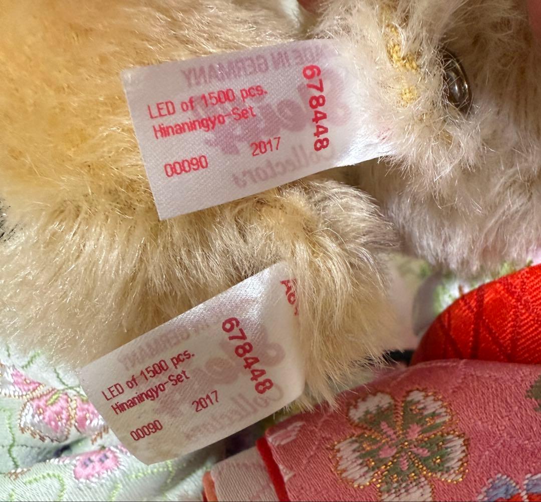 シュタイフ雛人形2017年モデル