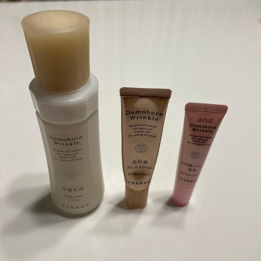 ドモホルンリンクル　3点セット