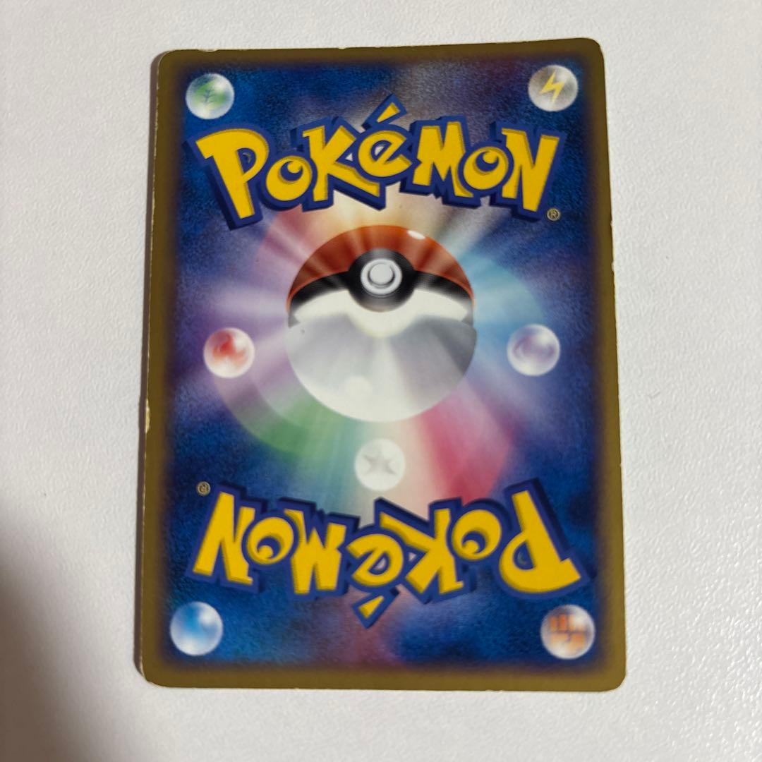 R団のサンダーex ☆ ポケモンカード