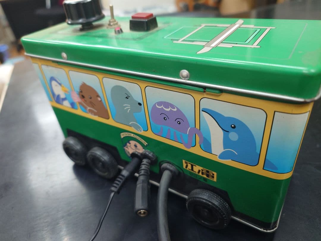 1/150ジオラマBトレ用。