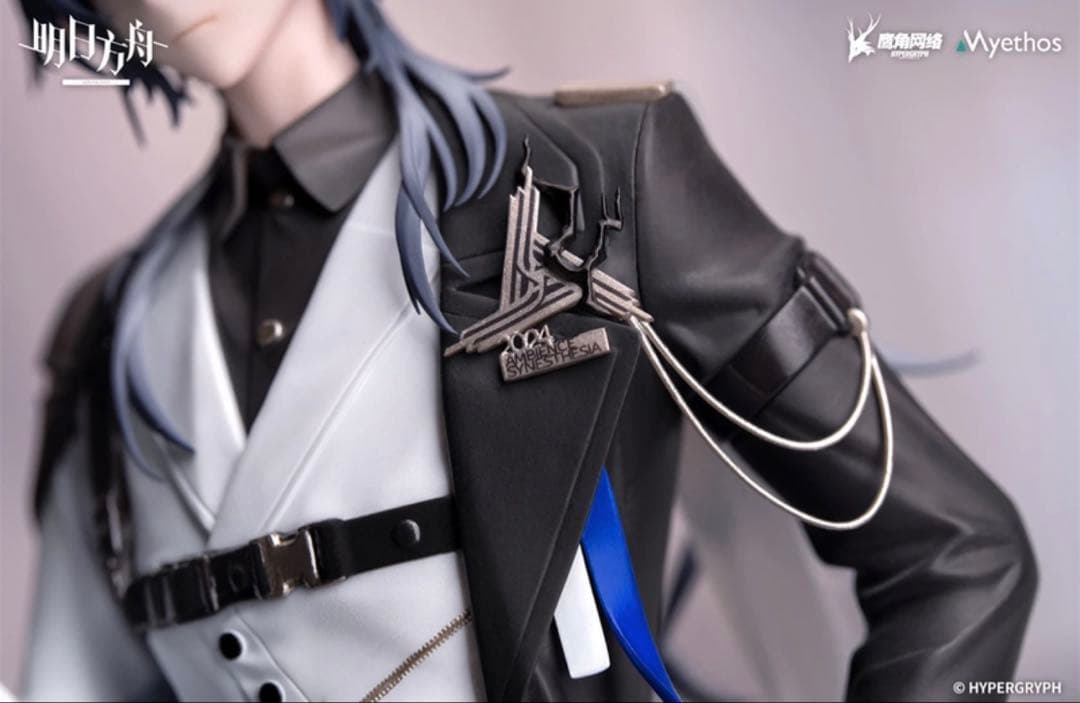 ロゴス 音律の旅VER. アークナイツ　新品未開封