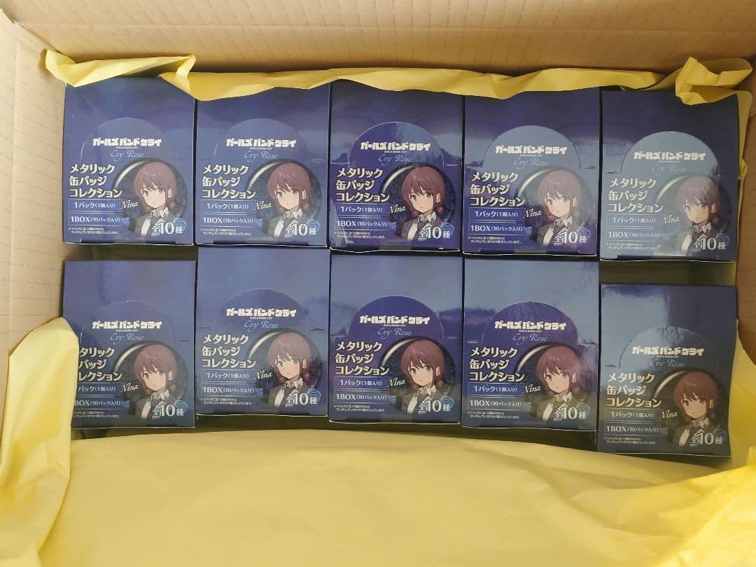 ガールズバンドクライ メタリック缶バッジコレクション　10boxセット