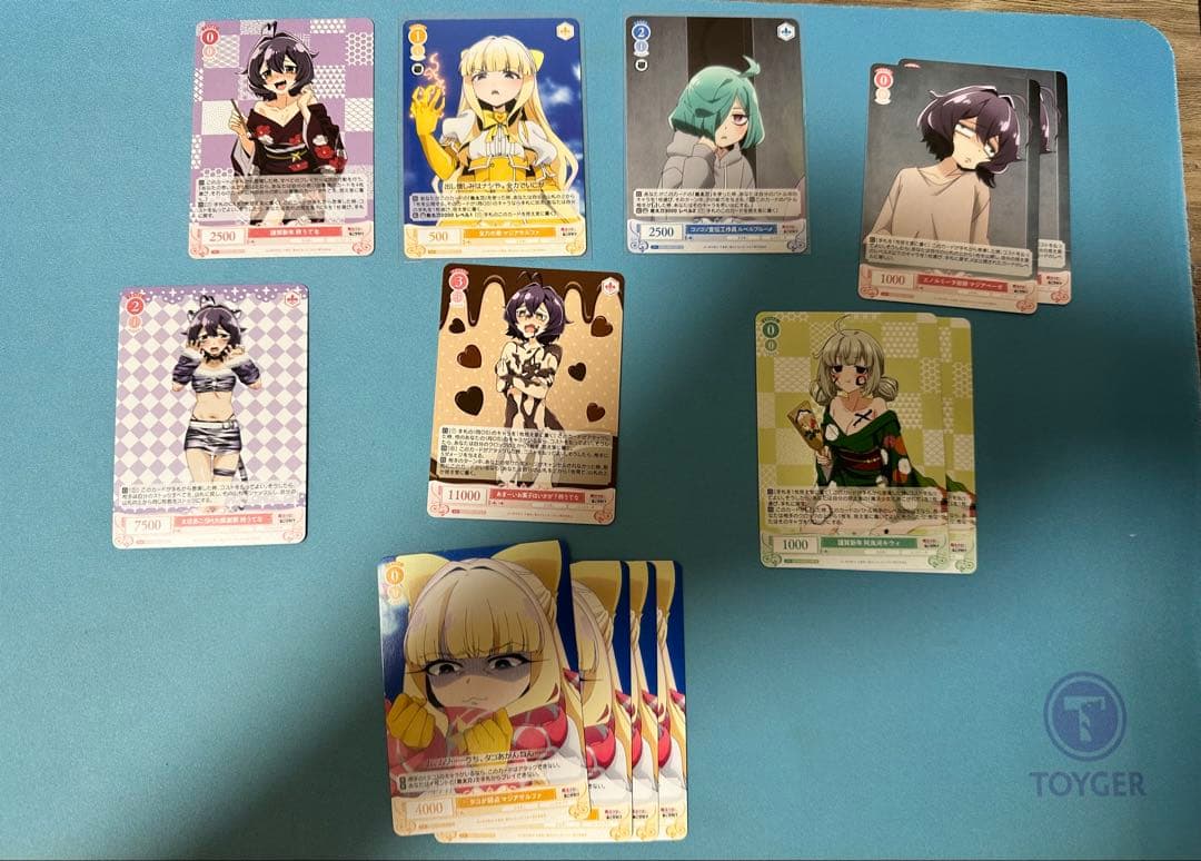 魔法少女にあこがれて デッキ(調整パーツ付き)