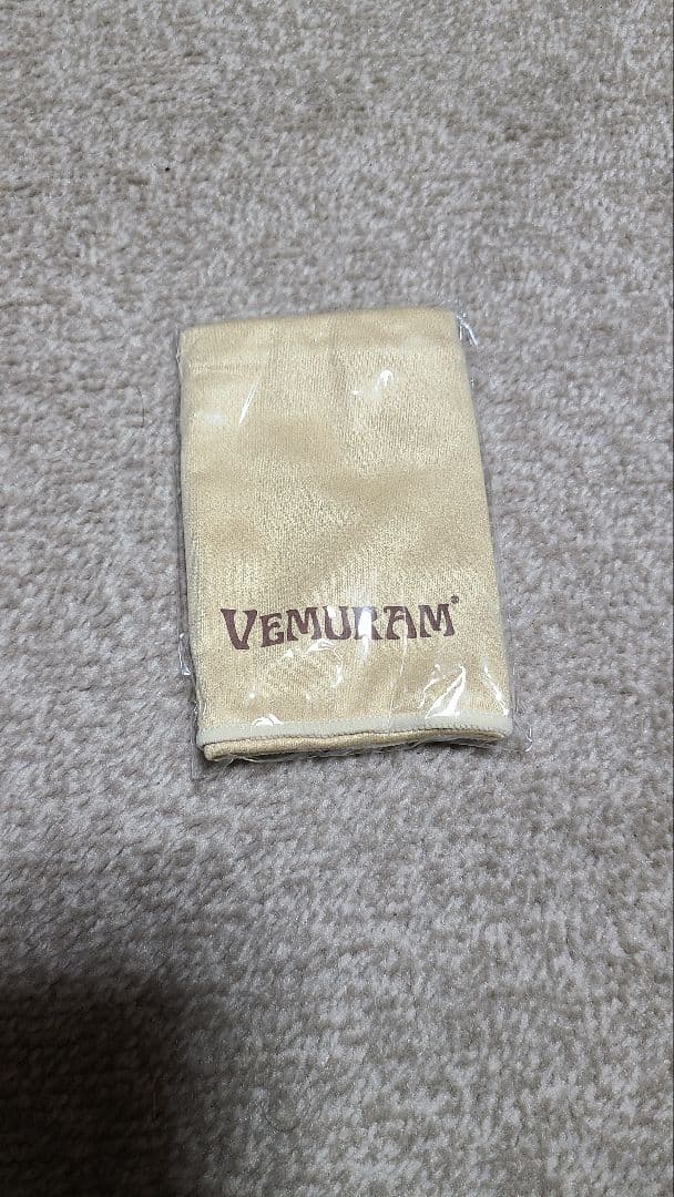 Vemuram [ベムラム] Shanks II