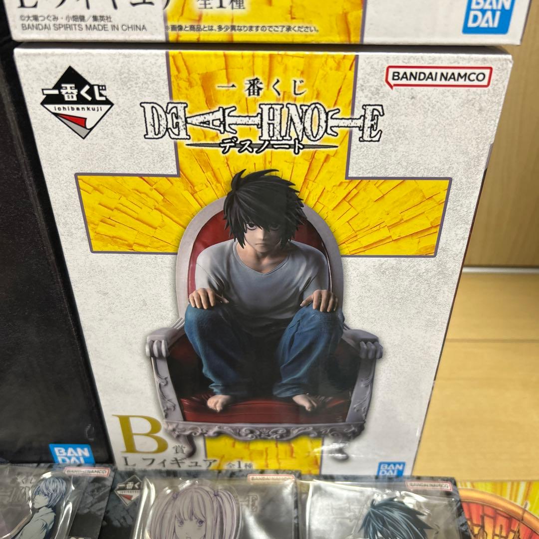 一番くじ デスノート フィギュアセット
