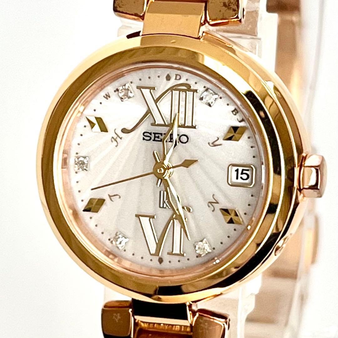 セイコー SEIKO ルキア レディース 腕時計 稼働 電波ソーラー s2047