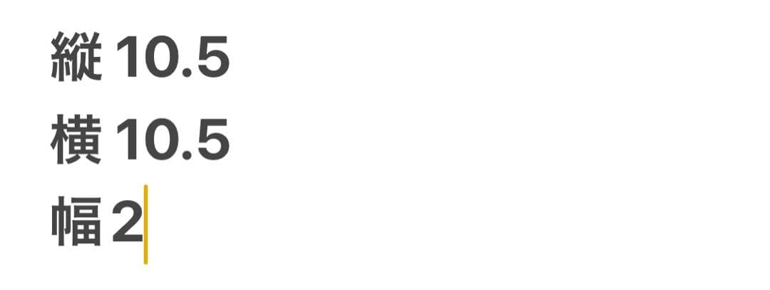 ⭐️新品未使用⭐️　IL BISONTE　がま口　三つ折り財布　ブラック　レザー