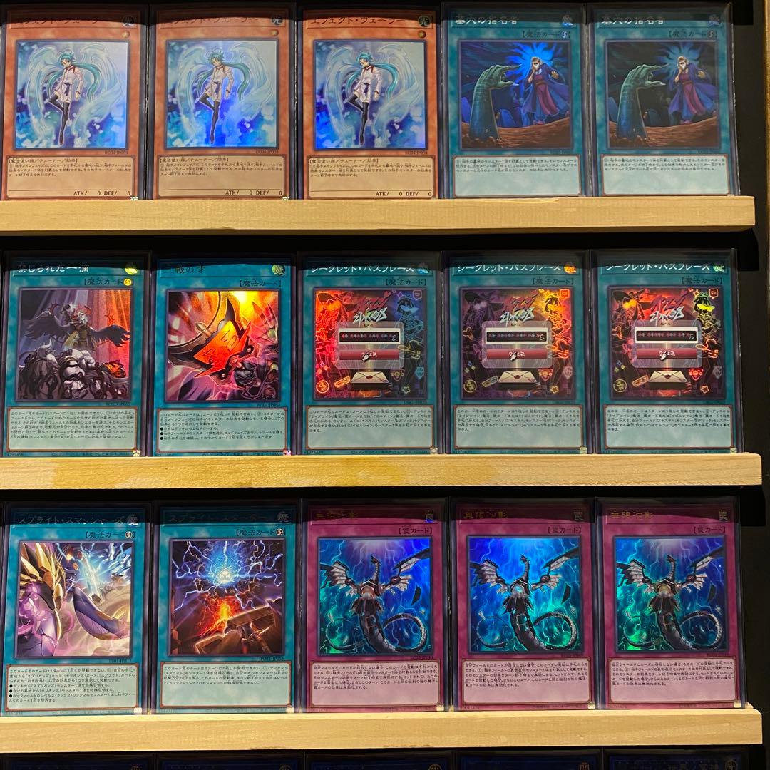 即日発送！高レアリティ　イビルツインデッキ　絵違い　キスキルリィラ　バオアクゥー