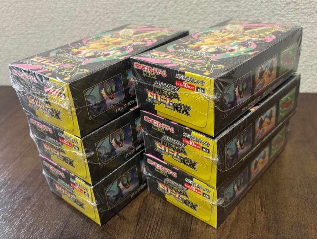 MEGA ハイクラスパック　ドリームEX 6BOX 新品未開封　シュリンク付