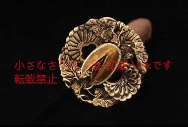 高級本格居合刀 武蔵 【希少】高級 鑑賞用 武具 ブシイッシバイ 美術刀