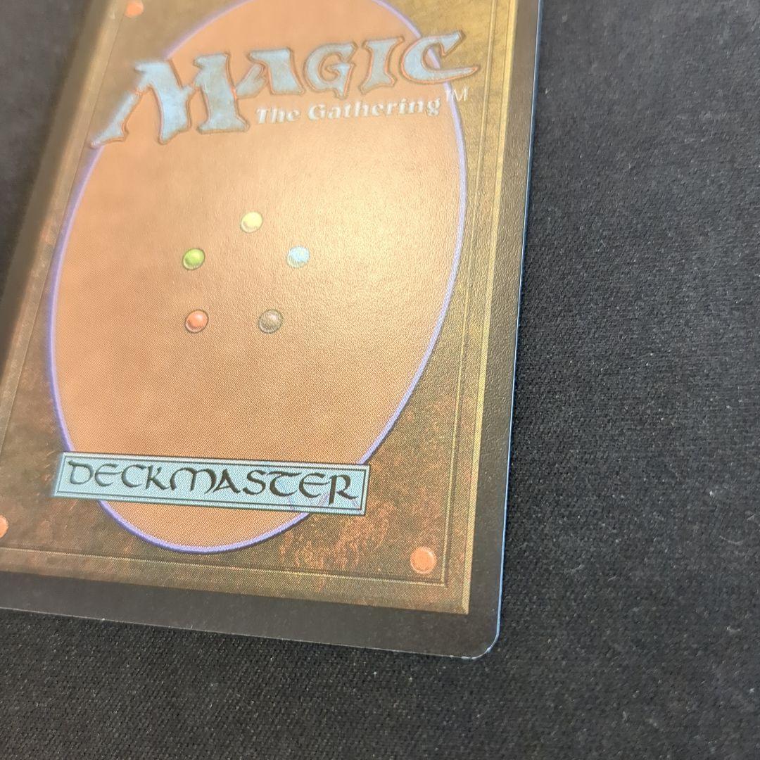 【ionry】MTG 天使の運命 M12 英語版 Foil