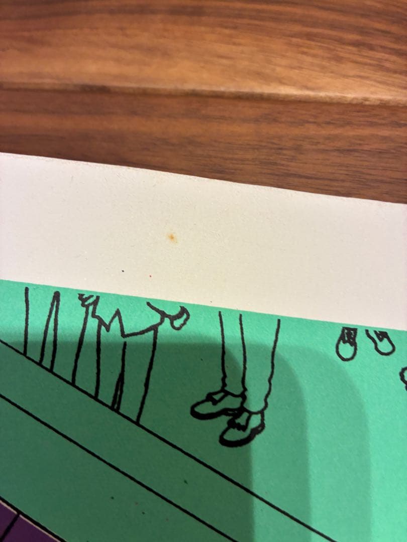 Will Sweeney Blue Forest Express 版画