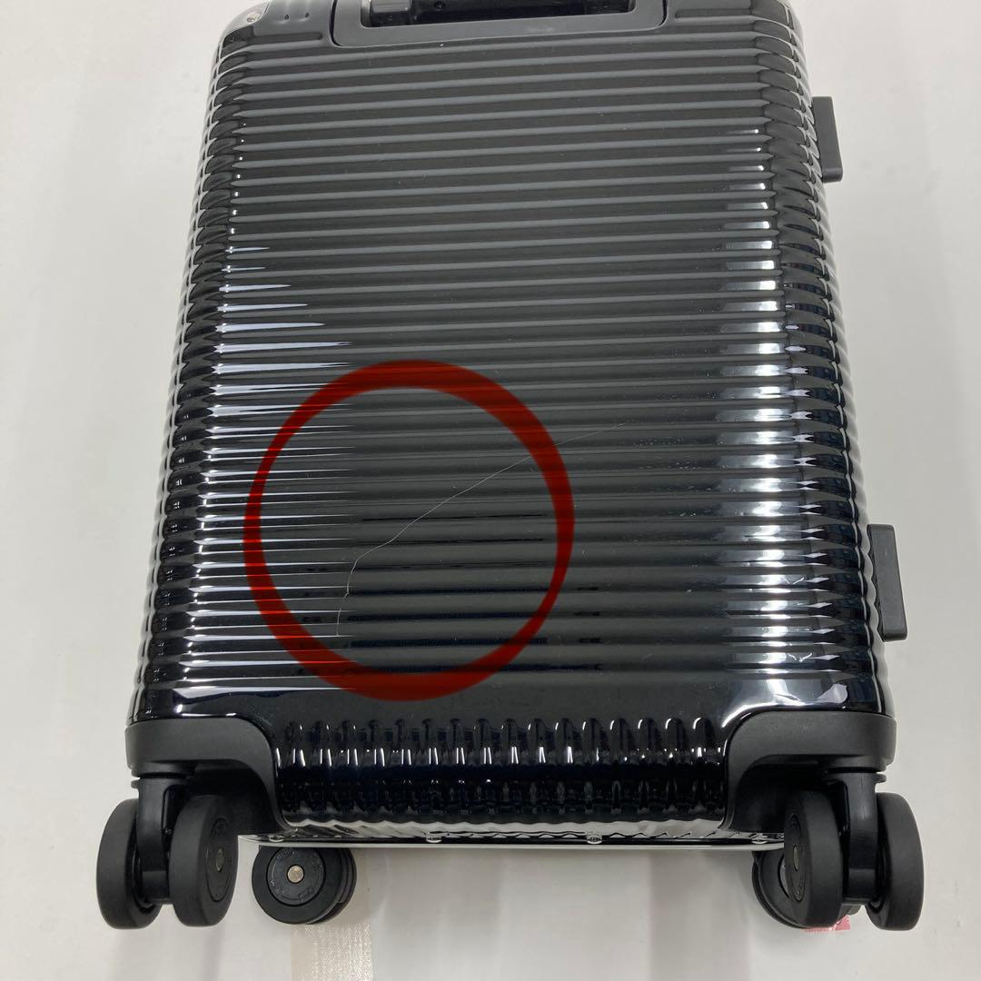 エフピーエムミラノ スーツケース Bank Light Spinner53