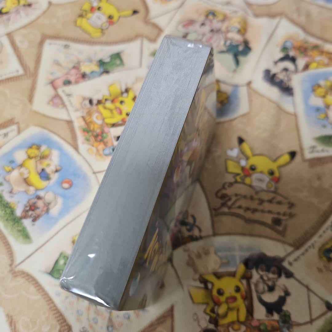 25th ゴールデンボックス 未開封デッキ