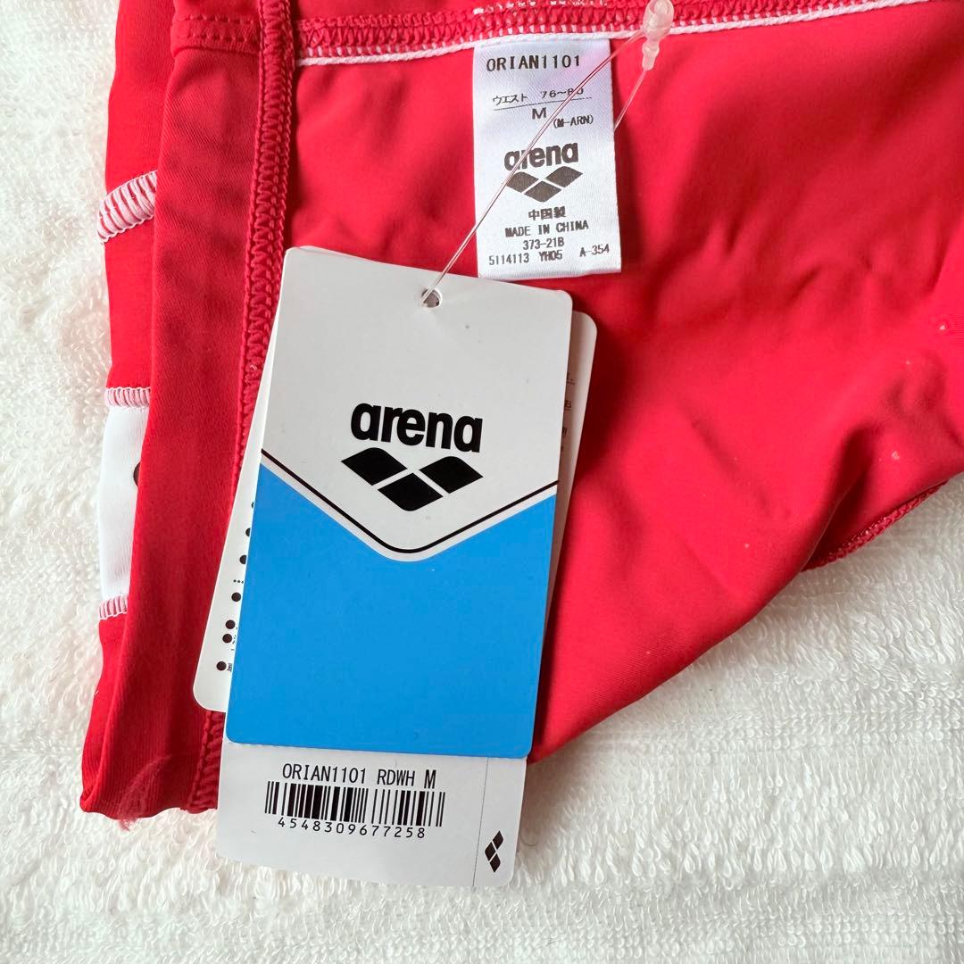 【新品未使用】arena競パン サイズM