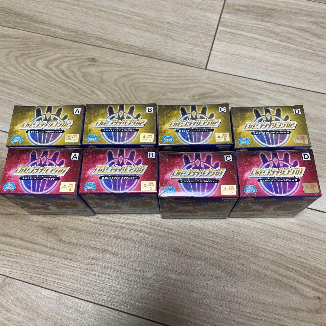 CGセンタイリング　01 02 ゴーカイジャー　ボウケンジャー　タイムレンジャー