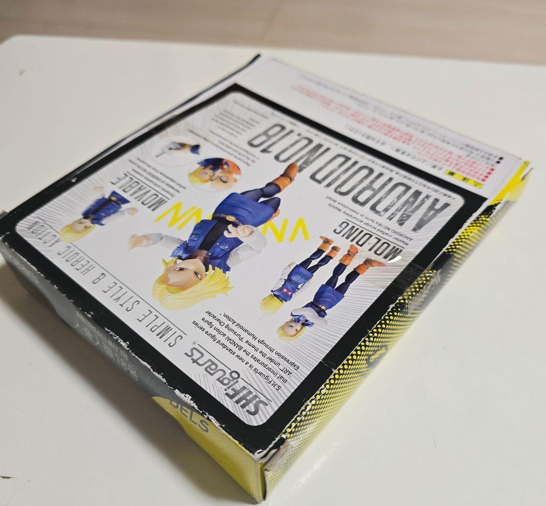 バンダイ S.H.Figuarts ドラゴンボールZ人造人間18号 魂ウェブ限定