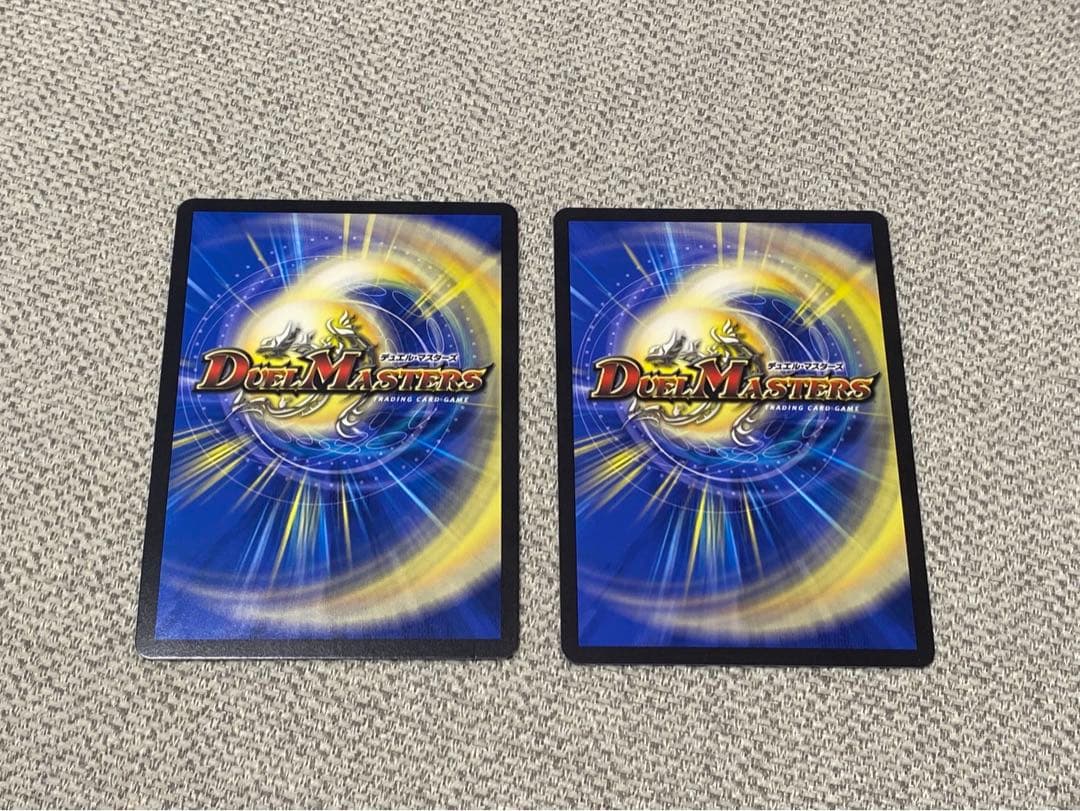 戦鬼の頂天ベートーベン　金トレジャー