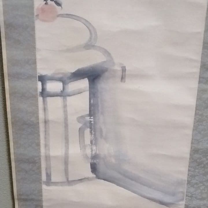 掛け軸、鈴木松年筆、小西福年識共箱です