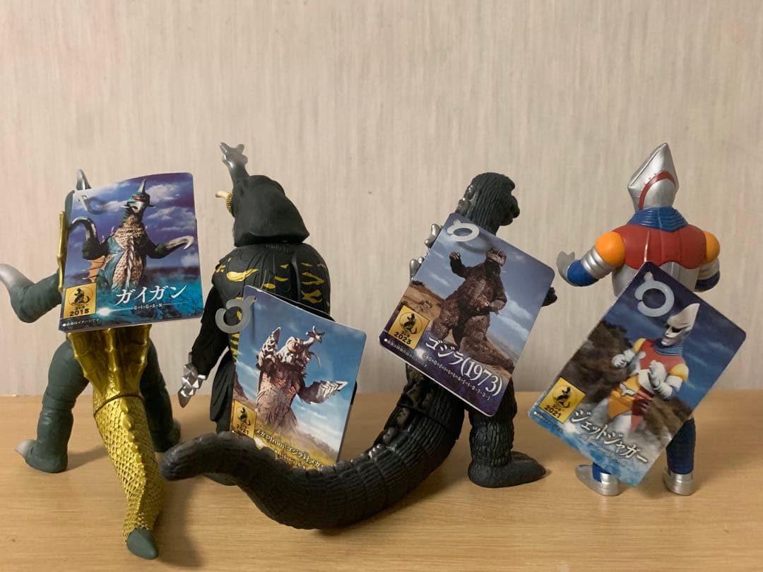 み*お様 ムービーモンスター　ゴジラ対メガロ　1973 ソフビ4体セット