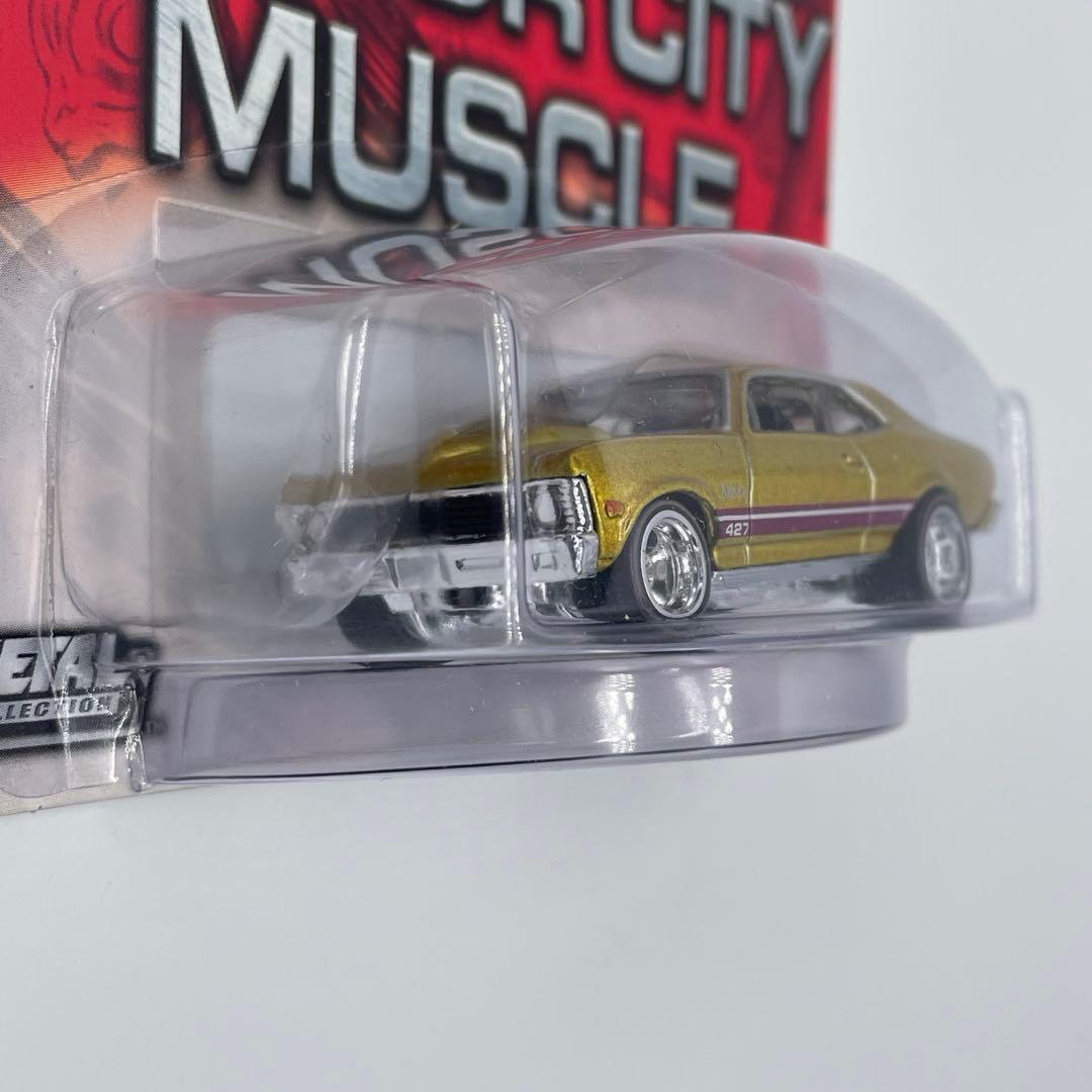【ホットウィール】1968 シェビー ノヴァ モーターシティマッスル