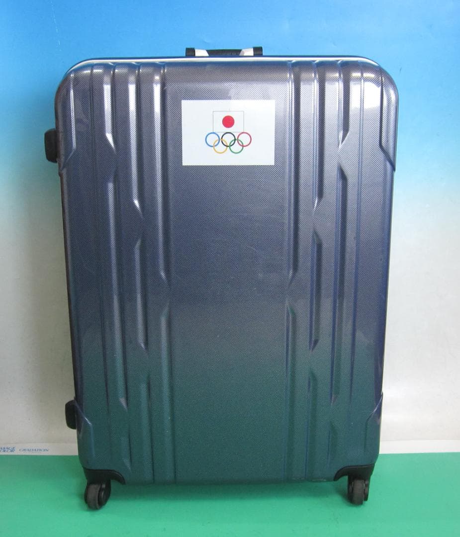 非売品日本代表支給オリンピックロゴ付き大型ネイビーキャリーケース鍵付き