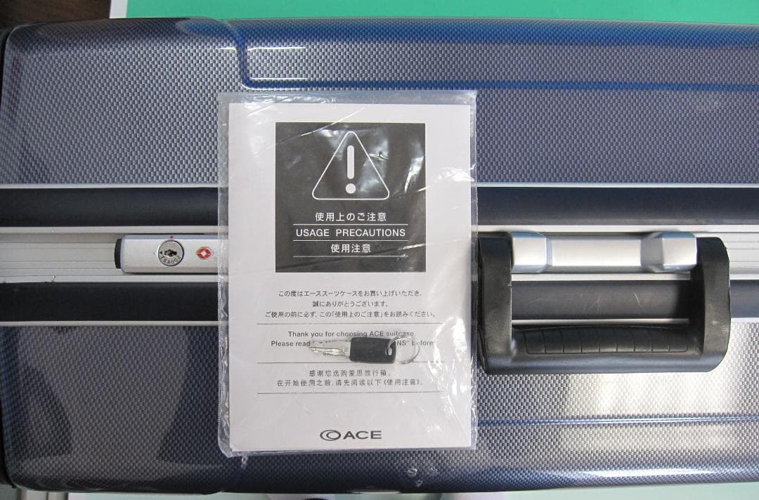 非売品日本代表支給オリンピックロゴ付き大型ネイビーキャリーケース鍵付き