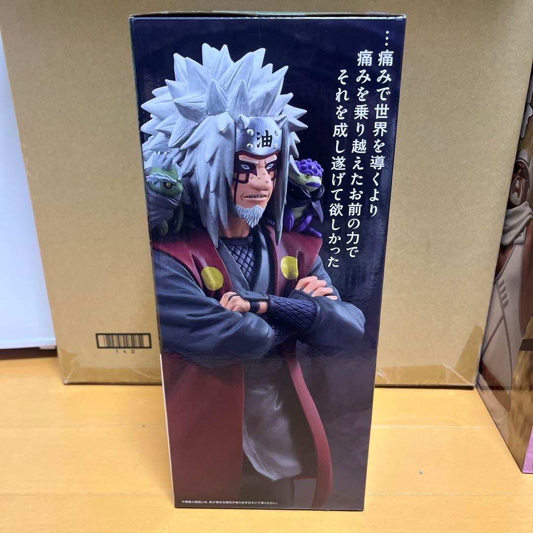 自来也 (仙人モード) フィギュア MASTERLISE