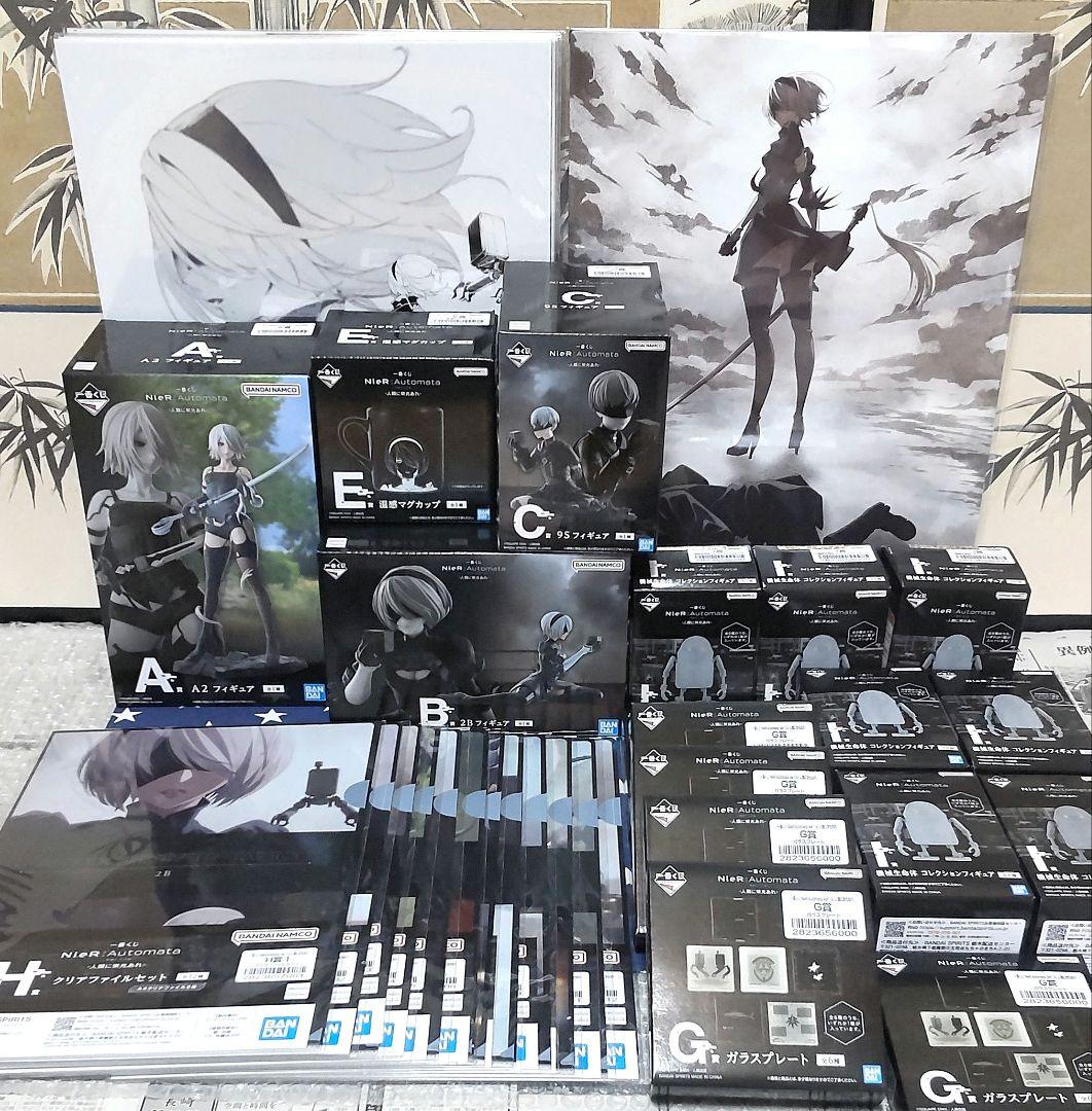 一番くじNieR:Automata Ver1.1a〜人類に栄光あれ〜A賞B賞C賞