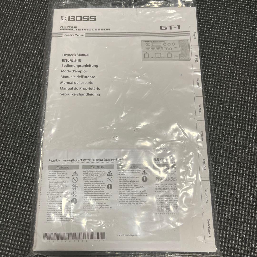 BOSS GT-1 ギターエフェクターとシールド