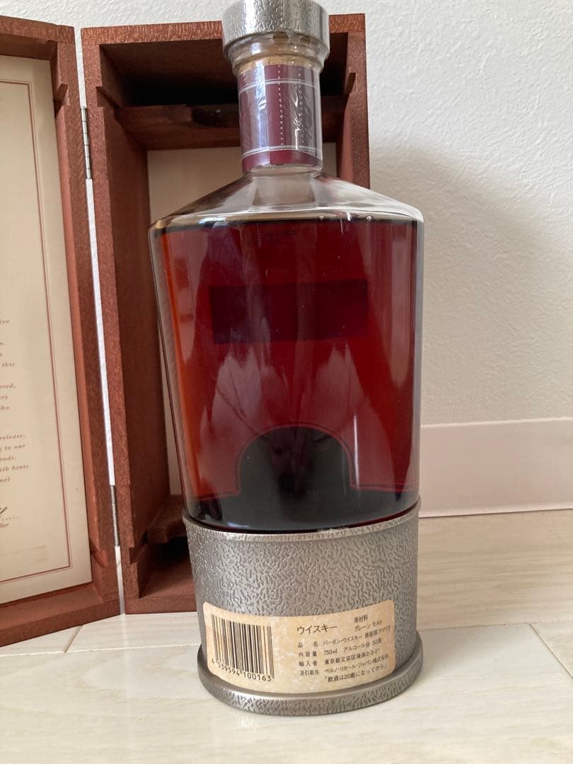 ワイルドターキー17年　WILDTURKEY リミテッドエディション