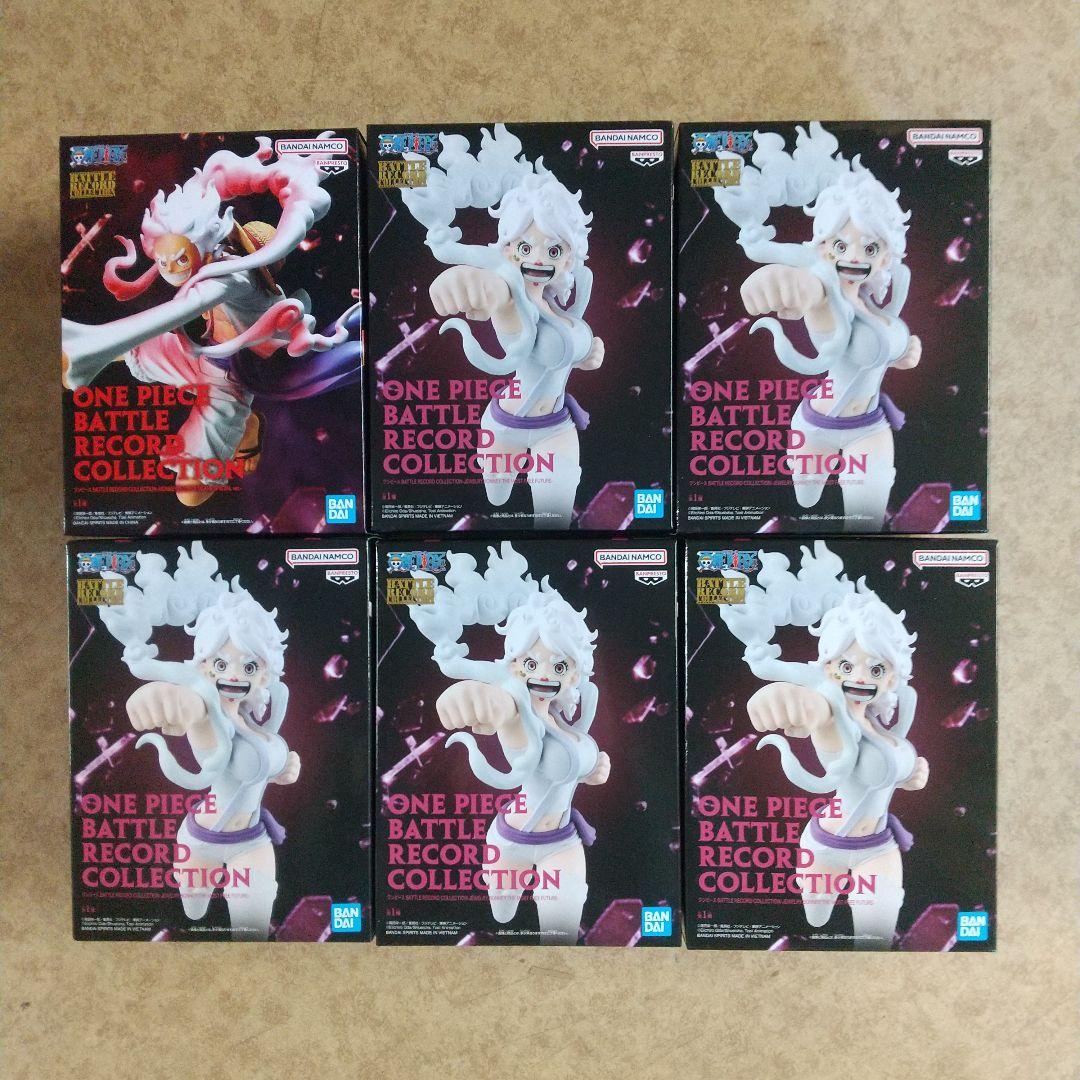 ハイキュー!! ワンピース フィギュア