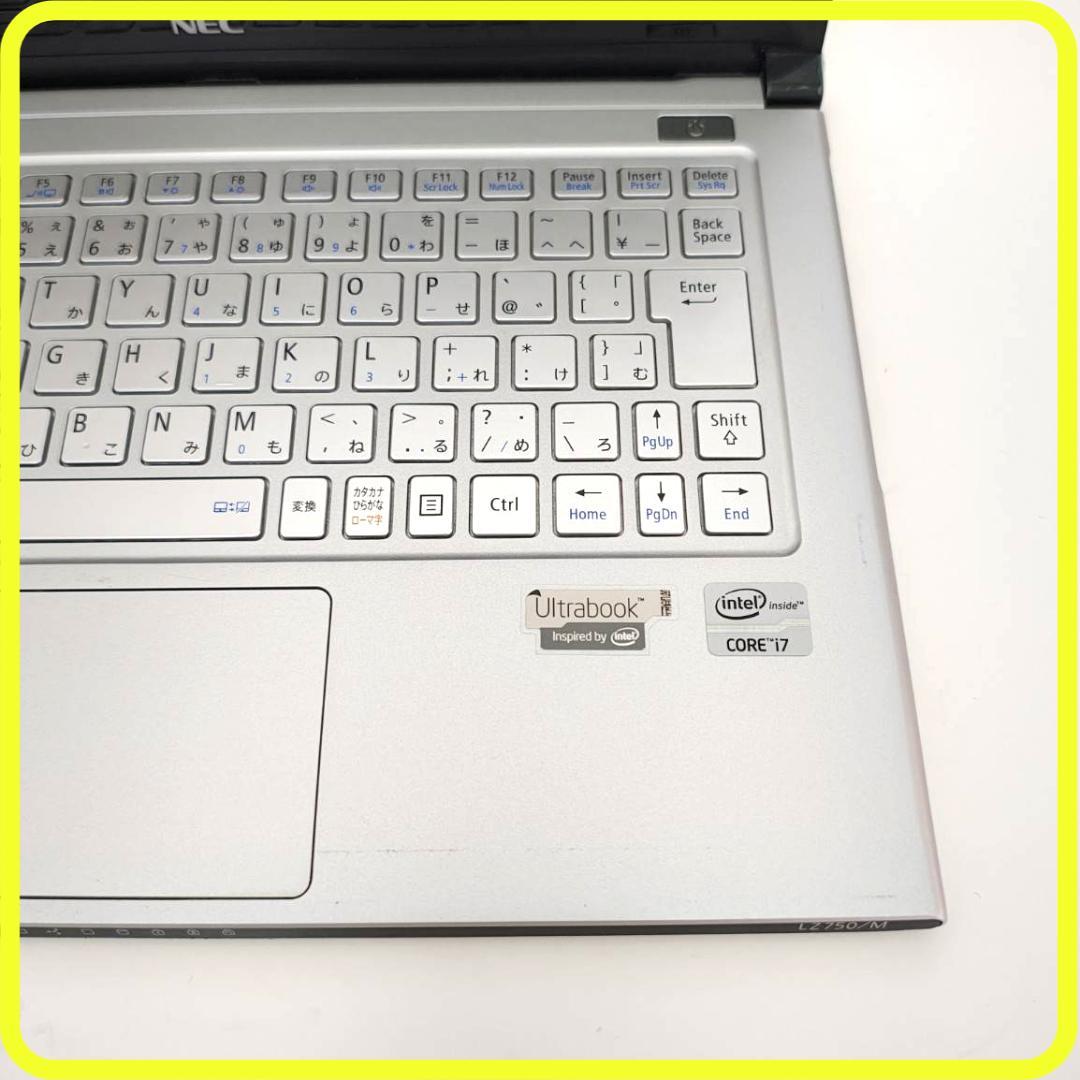 Core i7　windows11 ノートパソコン ⭐️SSD256GB　750