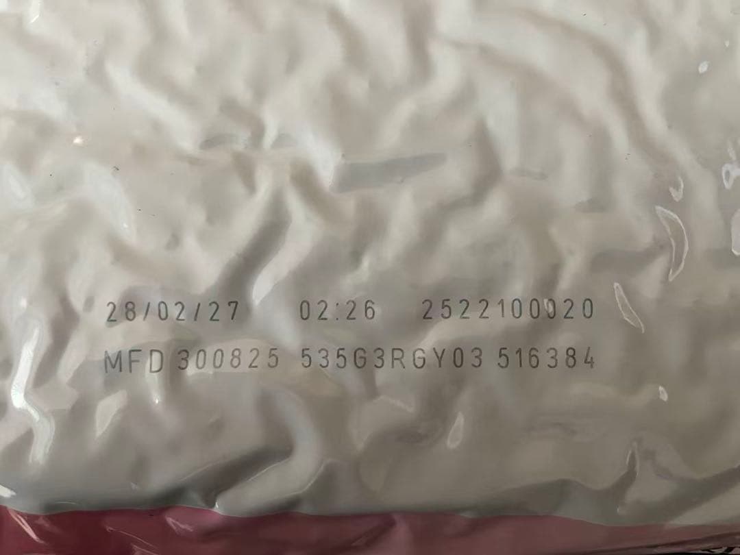 24時間以内発送　ロイヤルカナン　成長後期子猫用 ドライフード 10kg