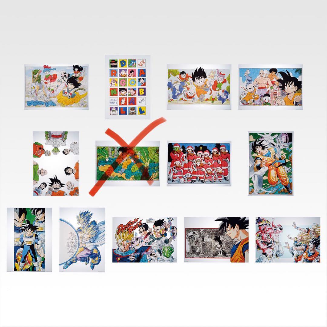 ドラゴンボール 一番くじ　C賞ビジュアルボード＆H賞クリアポスターセミコンプ